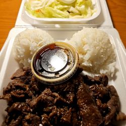 Happy Teriyaki & Sushi - Teriyaki beef plate