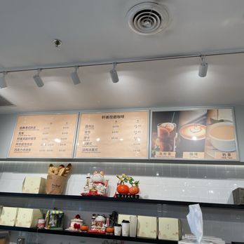 Xuan Bakery - Bakeries Near Me - Toronto, Ontario Xuan Bakery - Bakeries Near Me - Toronto, Ontario