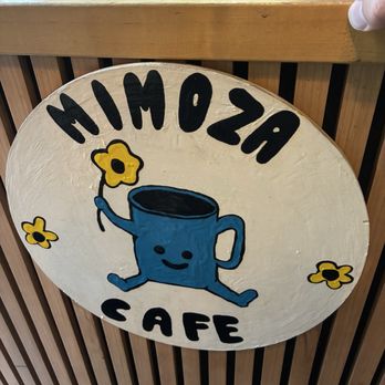 Mimoza Cafe - Front counter - Desserts Near Me - Astoria, New York