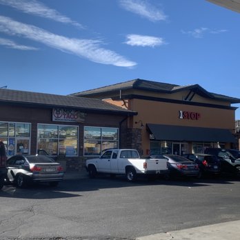 Mobil - Gas Stations Near Me - CENTENNIAL, Colorado