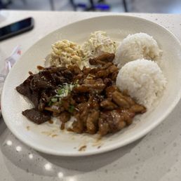 Curry Katsu Chicken Saimin