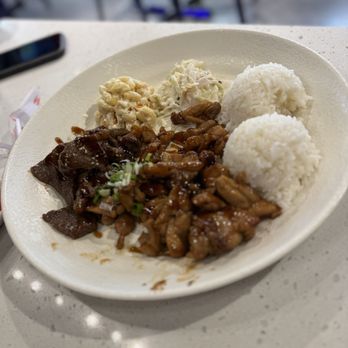 Blue Hawaii - Katsu Chicken (Plate) with chicken - Sushi Bars Near Me - Omaha, Nebraska