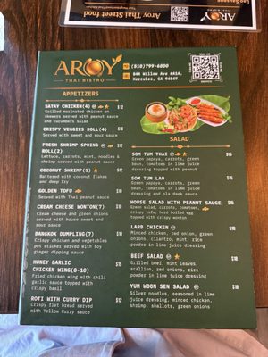 Menu photo 6 Aroy Thai Bistro Hercules, CA