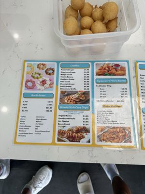 Menu photo 1 Donutchew Oklahoma City, OK
