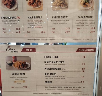 Menu photo 2 Chicko Chicken Burnaby, BC