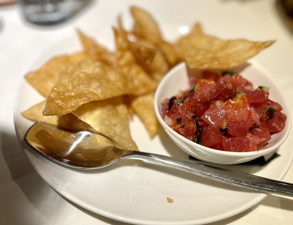 Tamarine Restaurant