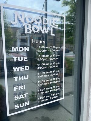 Menu photo 3 Noodle Bowl Gainesville, GA Menu photo 3 Noodle Bowl Gainesville, GA
