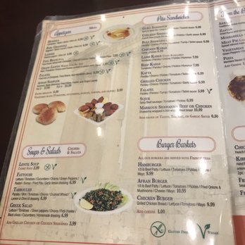 Afrah Restaurant - Mediterranean Near Me - Richardson, Texas Afrah Restaurant - Mediterranean Near Me - Richardson, Texas