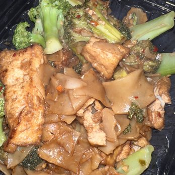 Aloy Modern Thai - Drunken Noodles w/ tofu - Thai Near Me - Denver, Colorado Aloy Modern Thai - Drunken Noodles w/ tofu - Thai Near Me - Denver, Colorado