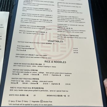 Vivienne's Bistro - Menu - Asian Fusion Near Me - Seattle, Washington