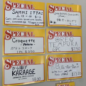 Cha-Cha - Specials snacks - Japanese Near Me - Royal Palm Beach, Florida Cha-Cha - Specials snacks - Japanese Near Me - Royal Palm Beach, Florida
