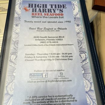High Tide Harry's - Front cover of menu - Seafood Near Me - Orlando, Florida High Tide Harry's - Front cover of menu - Seafood Near Me - Orlando, Florida
