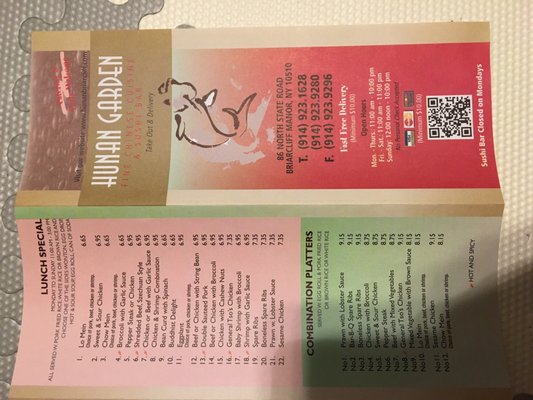 Menu photo 8 Hunan Garden Briarcliff Manor, NY Menu photo 8 Hunan Garden Briarcliff Manor, NY