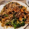 Chang's Mongolian Grill II gift card