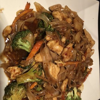Bann Thai - Drunken Noodle - Thai Near Me - Edwardsville, Illinois