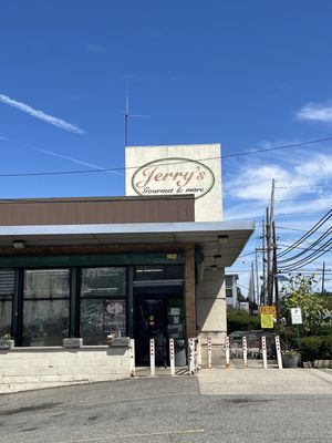 Jerry's Gourmet and More by null