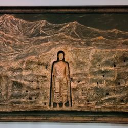 Wall panel