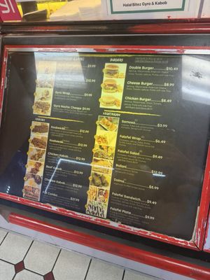 Menu photo 1 Halal Bitez gyro & kabob Carmichael, CA