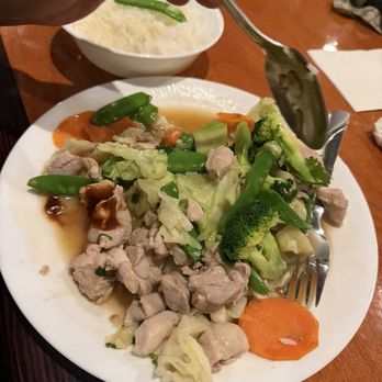 Sam Pho - House Special Chicken Stir Fry - Vietnamese Near Me - Wahiawa, Hawaii