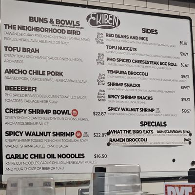 Menu photo 4 Ekiben Baltimore, MD