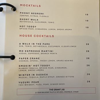 Mandarin Oriental - Cocktails and mocktails - Hotels Near Me - New York, New York