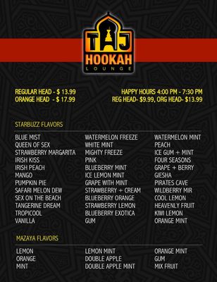 Menu photo 3 Taj Hookah Lounge Troy, MI