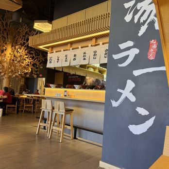 Kyuramen - Ramen bar; more seats around the corner - Ramen Near Me - Henderson, Nevada