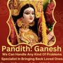Photo of Pandit Ganesh