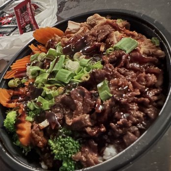 WaBa Grill - More protien please with lesser rice! - Fast Food Near Me - Chula Vista, California WaBa Grill - More protien please with lesser rice! - Fast Food Near Me - Chula Vista, California