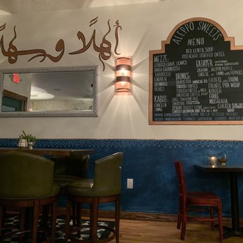 Aleppo Sweets - Syrian Near Me - Providence, Rhode Island