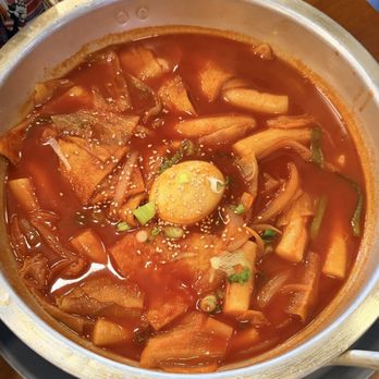 Morak - Tteokbokki - Korean Near Me - Centreville, Virginia