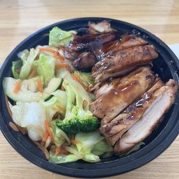 Chicken Teriyaki Bowl (regular size) Chicken Teriyaki Bowl (regular size)