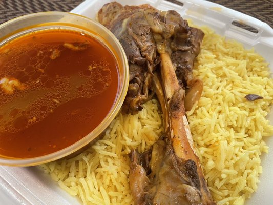 Al-Demashqi (Austin) by null