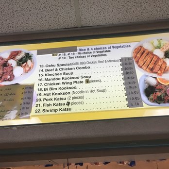 Sam's Delicatessen - Menu - Korean Near Me - Honolulu, Hawaii Sam's Delicatessen - Menu - Korean Near Me - Honolulu, Hawaii