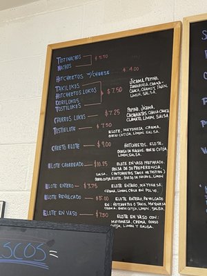 Menu photo 3 Mi Chula Antojitos Y Cafe Prescott Valley, AZ Menu photo 3 Mi Chula Antojitos Y Cafe Prescott Valley, AZ