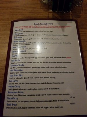 Menu photo 2 Thai Texas Arlington, TX
