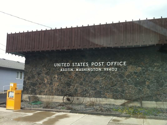 US Post Office