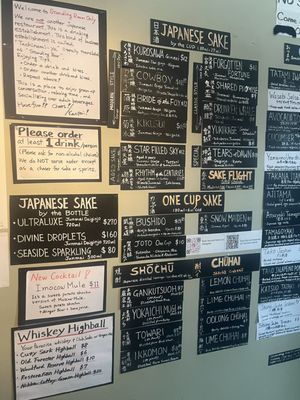Menu photo 1 Standing Room Only Lexington, KY