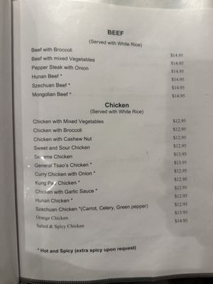 Menu photo 6 Jade Villa Virginia Beach, VA Menu photo 6 Jade Villa Virginia Beach, VA