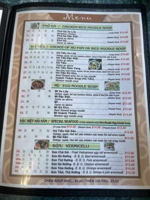 Phở Hòa Lão Vietnamese Restaurant by null