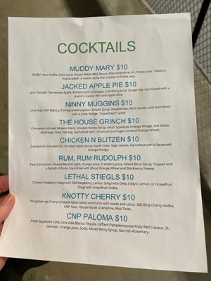 Menu photo 7 Chicken N Pickle Overland Park, KS Menu photo 7 Chicken N Pickle Overland Park, KS