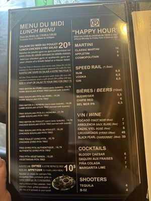 Yia Sou Greek Grill by null