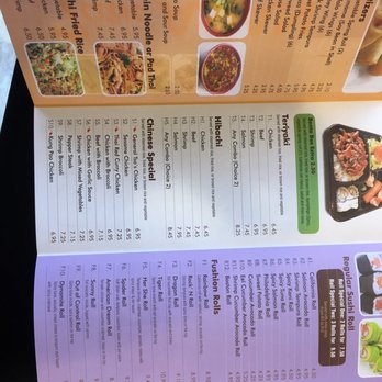 Tian Asian Express - Chinese Near Me - East Brunswick, New Jersey