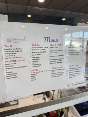 Menu photo 1 Moncha Cafe Rosemead, CA