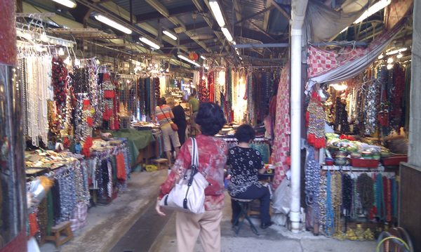 Yau Ma Tei Jade Hawker Bazaar by null