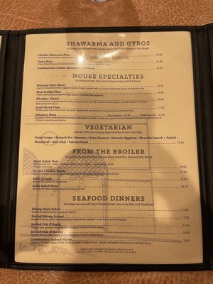 Menu photo 2 Albasha's Restaurant Prairieville, LA
