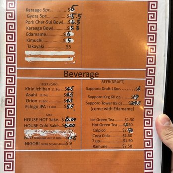 Kashiwa Ramen - Ramen Near Me - Costa Mesa, California Kashiwa Ramen - Ramen Near Me - Costa Mesa, California