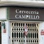 Photo of cervecería campello