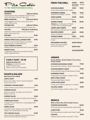 Menu photo 2 Pita Café Plus Marina del Rey, CA