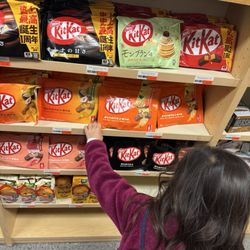 Japanese Kit-Kat bars!